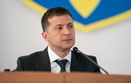 Зеленский отложил введение института уголовного проступка