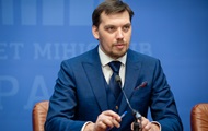 Премьер объявил "войну" игровым залам в Украине