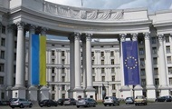 МИД Украины работает над альтернативами минскому формату