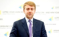 Высший совет правосудия не дал уволить судью, запретившего Майдан