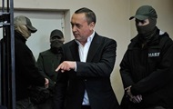 В Швейцарии экс-нардепа Мартыненко обвиняют в отмывании миллионов евро