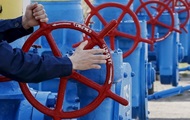 Нафтогаз запустил сайт с ежедневным отчетом по транзиту газа РФ