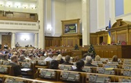 Рада предварительно одобрила закон об отмене адвокатской монополии