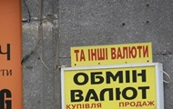 Сегодня входит в оборот купюра в тысячу гривен (ФОТО)