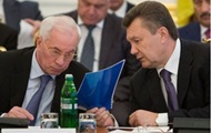 ЕС отменит санкции против Азарова и сына Януковича - СМИ