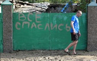 Фигурантам дела о гибели людей в Крымске предъявили обвинения