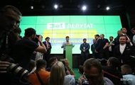 Слуга народа назвала идеологию партии