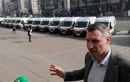 До конца карантина метро Киева открывать не будут
