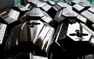 Полтавская область получит 104 миллиона гривен из госбюджета на рздравоохранение