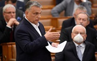 "Пособница Путина" готовит Украине западню