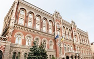 Какой курс гривни ожидает бизнес в 2020 году: опрос НБУ