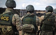 В Крыму задержали "украинских диверсантов"