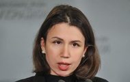 Чорновол відправили під домашній арешт