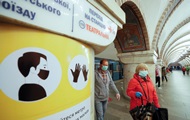 В Киеве всплеск новых случаев COVID-19