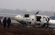 Рассматривается пять версий авиакатастрофы в Донецке - замгенпрокурора