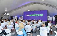Опрос: За майбутне - самая молодая партия, проходящая в Киевоблсовет