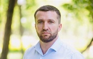 Вместо