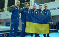 Ukrainian national artistic gymnastics team won the European Championship