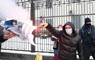 У Києві відбулися сутички біля посольства РФ