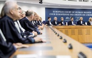 Украина подала еще одну жалобу против РФ в ЕСПЧ
