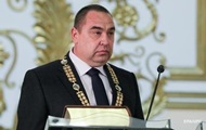 Dnipro court sentenced the former head of the “LPR”