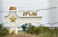 Ukrainian intelligence has commented on the detention of a “spy” in Crimea