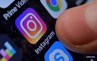 To protect children: Instagram introduces new bans