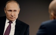 US will have to reckon with Russia’s interests – Putin