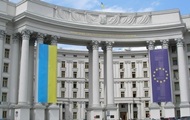 Foreign Ministry denies crisis of confidence between Ukraine and the United States