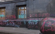 The swastika on the building of the OP was painted after the rally – police