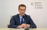 Lyashko explained why those registered for vaccination in “Diyi” are not called for the vaccine