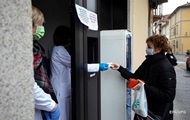 In the Kharkiv region, quarantine has been tightened