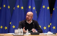 EU calls for resignation of the head of the European Council due to the incident with the chair – media