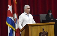 Cuba elected the first secretary of the Central Committee of the Communist Party