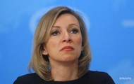 Russian Foreign Ministry continues to accuse Kiev of escalation