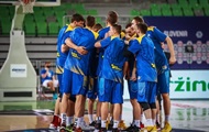 Стали известны соперники Украины на Евробаскете-2022