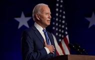 Biden’s tax return released – Korrespondent.net