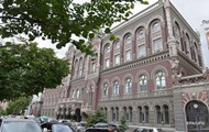Курсы валют на 19 мая: гривна усилила рост к доллару