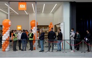 The United States lifted sanctions on Xiaomi