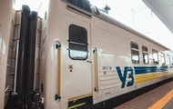 The actress was robbed on the train of Ukrzaliznytsia