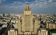 US sanctions are illegal and illegitimate – Russian Foreign Ministry