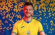 Сборная Украины презентовала форму на Евро-2020