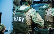 Searches are underway in hospitals of Ukrzaliznytsia – media