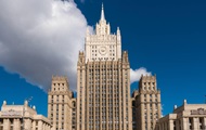 Россия объявила персоной нон грата дипломата Северной Македонии