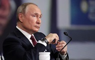 Putin named the reason for the deployment of troops near the borders of Ukraine