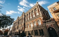 Курсы валют на 16 июня: гривна ускорила рост