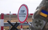 On the administrative border with Crimea, Chaplink’s checkpoint stops operating