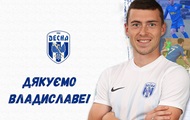 Капитан Десны покинул команду