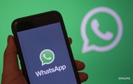 В WhatsApp заработала новая долгожданная функция