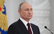 Putin spoke about the restoration of the Soviet Union